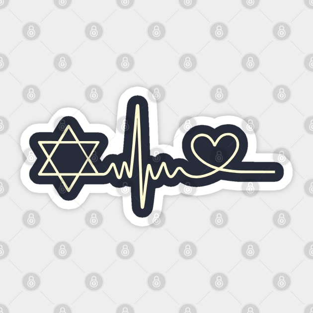 Heartbeat Star of David Sticker by Thank HaShem
